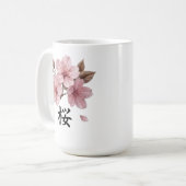 Mug Sakura Katana Esthétique Japonaise (Devant gauche)