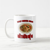Mug Salade de Papaya épicé [Tam Mak Hung] Dialecte Isa (Gauche)