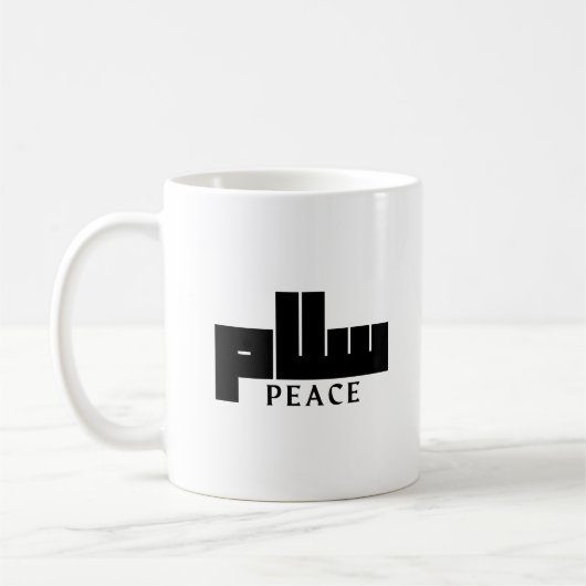 Mug Salam Peace Calligraphie arabe (Gauche)