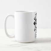 Mug Salle de sport (Gauche)