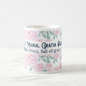 Mug Salut Mary Ave Maria Prière latine Catholique Flor (Centre)