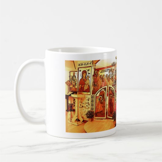 Mug Salutations de franc Yakov (Gauche)