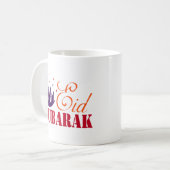 Mug Salutations de l'Aïd islamique - Aïd moderne Mouba (Devant gauche)