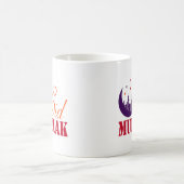 Mug Salutations de l'Aïd islamique - Aïd moderne Mouba (Centre)