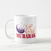 Mug Salutations de l'Aïd islamique - Aïd moderne Mouba (Gauche)