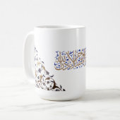 Mug Salutations pour Hajji (Devant gauche)