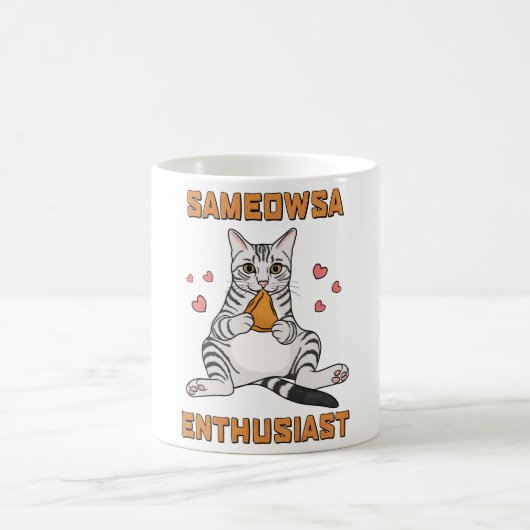 Mug Sameowsa Enthousiaste | (Centre)