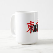 Mug samouraï de Tokio (Devant gauche)