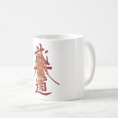 Mug Samouraï Rétro Honoré Effrayant - Noir et Blanc (Devant droit)