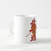 Mug Samouraï Rétro Honoré Effrayant - Noir et Blanc (Devant gauche)