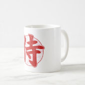 Mug Samouraïs (Devant droit)
