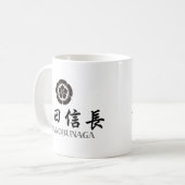 Mug SAMOURAÏS Oda Nobunaga (Devant gauche)