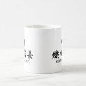 Mug SAMOURAÏS Oda Nobunaga (Centre)