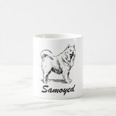 Mug Samoyed (Centre)