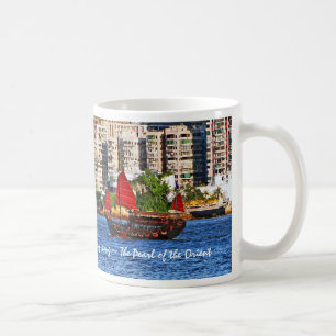 Mug Sampan de Hong Kong la perle de l'Orient