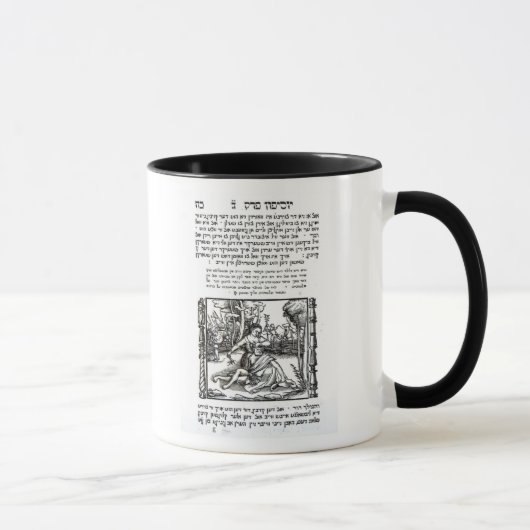 Mug Samson et Delilah (Droite)