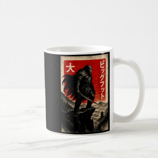 Mug Samurai Bigfoot Graphic Tee Japanese Vintage (Droite)