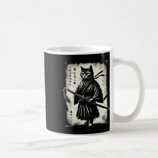 Mug Samurai Cat Ukiyo-e Warrior Art Graphisme Sumi-e C (Droite)
