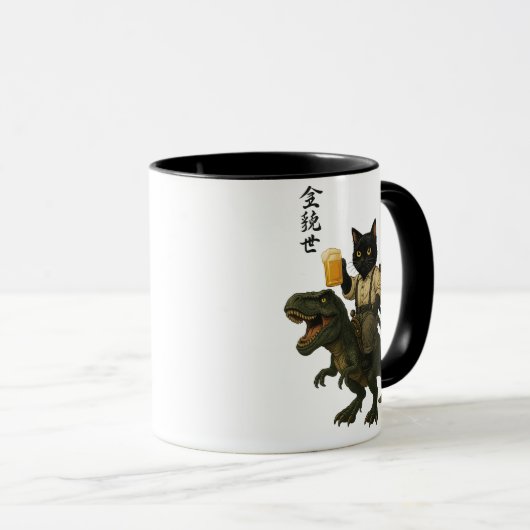 Mug Samurai Cat with Beer & T-Rex | Retro Japanese Art (Devant droit)