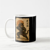 Mug Samurai Chat Warrior Japonais Ukiyo-e Artwork Chat (Gauche)