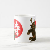 Mug Samurai Guerrier avec Soleil Levant et Kanji (Centre)