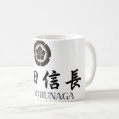Mug SAMURAI Oda Nobunaga (Devant droit)