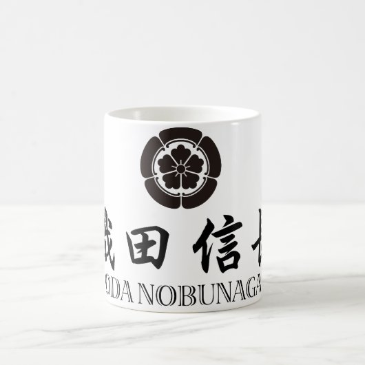 Mug SAMURAI Oda Nobunaga (Centre)