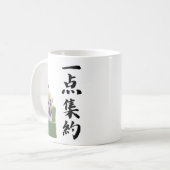 Mug SAMURAI SPIRIT /Laser focus (Devant gauche)