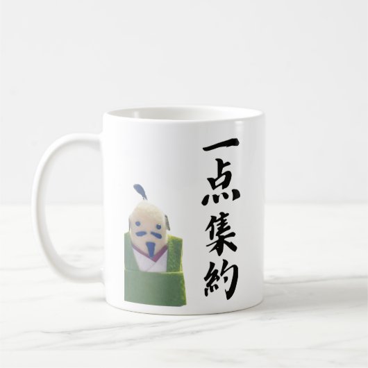 Mug SAMURAI SPIRIT /Laser focus (Gauche)
