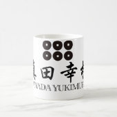 Mug Sanada SAMOURAÏ Yukimura (Centre)