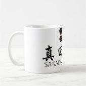 Mug Sanada SAMOURAÏ Yukimura (Gauche)