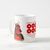 MUG SANADA YUKIMURA (Devant gauche)