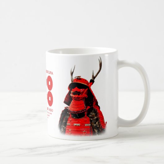 MUG SANADA YUKIMURA (Droite)