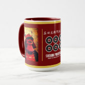Mug SANADA YUKIMURA:Combo Mug(For Japanese) (Devant gauche)