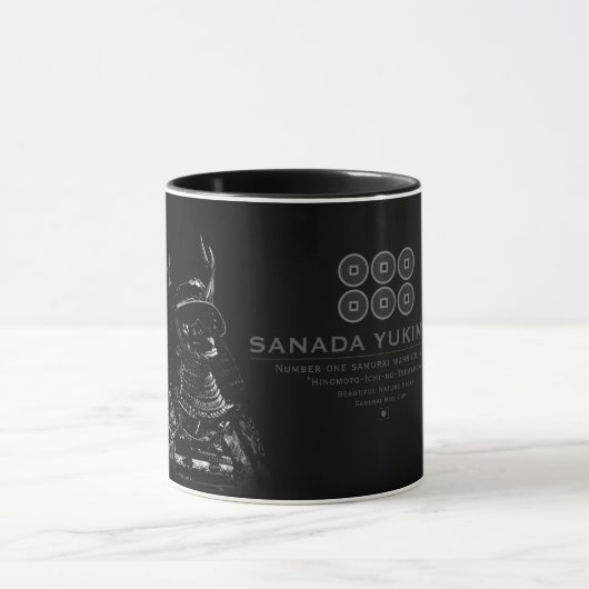 Mug SANADA YUKIMURA (Dark ver.) (Centre)