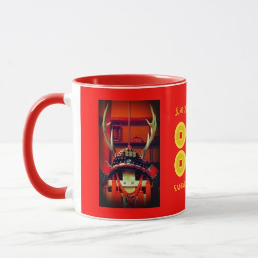 Mug SANADA YUKIMURA：Mug (Gauche)