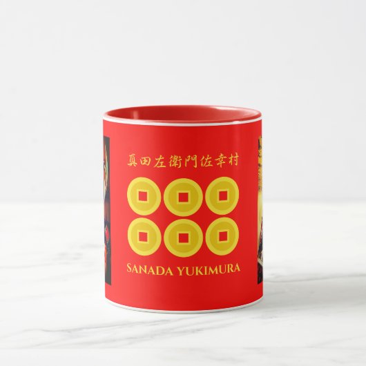 Mug SANADA YUKIMURA:Mug (Centre)