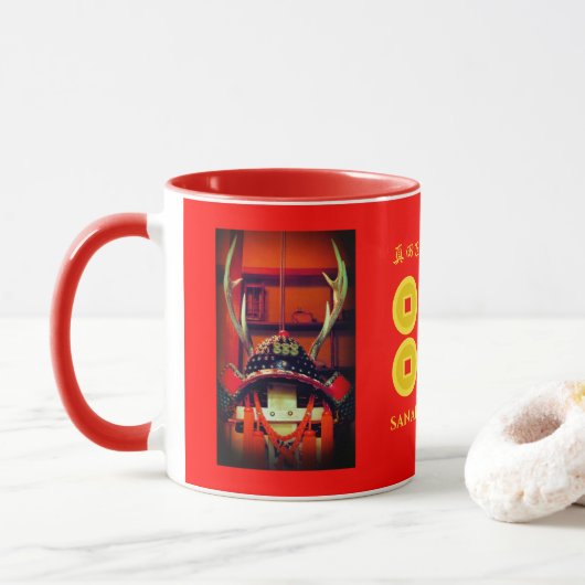 Mug SANADA YUKIMURA：Mug (Avec donut)