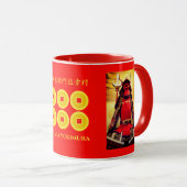 Mug SANADA YUKIMURA：Mug (Devant droit)