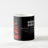 Mug SANADA YUKIMURA (Red ver.) (Centre)