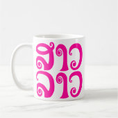 Mug Sao Lao ✿ Lady Lao ✿ Laos / Laotien (Gauche)