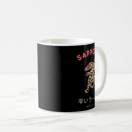 Mug Sapro Japan  (Devant droit)