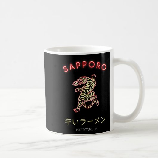 Mug Sapro Japan  (Droite)