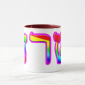 Mug Sara, Sarah (Centre)