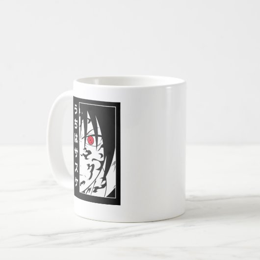 Mug Sasuke Anime (Devant gauche)