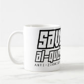 MUG SAUVEZ AL QUDS (Gauche)