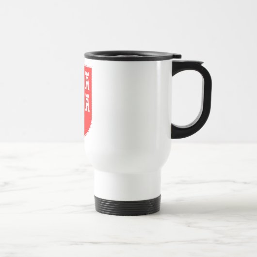 Mug saxon transylvanien (Droite)