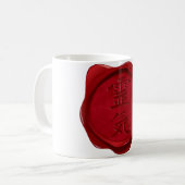 Mug sceau de cire - REIKI (Devant gauche)