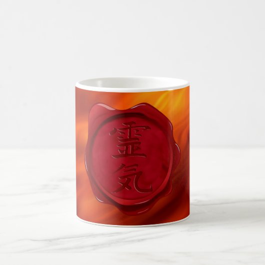 Mug sceau de cire - REIKI | vagues rouges du feu (Centre)
