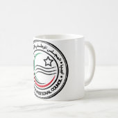 Mug Sceau du Conseil national de transition de Libye (Devant droit)